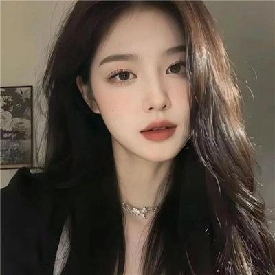 无怨无悔